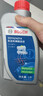 博世（BOSCH）通用型DOT4 刹车油制动液离合器油汽车养护套装保养2L包安装 实拍图