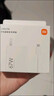 小米 原装 67W充电器 线充套装 65W快充 适用小米/ultra/红米redmi手机/K70 实拍图