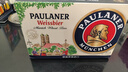 保拉纳（Paulaner）柏龙 柠檬味精酿果啤500ml*12罐装 组合装 德国啤酒京东自营 饮料 实拍图