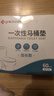 洁丽雅（Grace）一次性马桶垫60片旅行粘贴式酒店防水坐垫纸产妇坐便垫40*60cm 实拍图