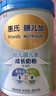 惠氏（Wyeth）儿童成长奶粉膳儿加（3岁以上）800g长高长壮高钙奶粉含益生菌HMO 实拍图