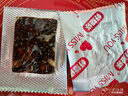 好想你MISS YOU核桃阿胶糕200g/盒 礼盒礼品滋补生日 实拍图