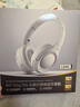 iKF King Pro3.0【京东独家】头戴式主动降噪蓝牙耳机双金标音质LDAC高解析游戏低延迟超长续航烟云灰 实拍图