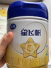 飞鹤星飞帆 婴幼儿配方奶粉 2段(6-12个月)700g*6 专利OPO 育儿补贴 实拍图