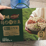 百草味本味甄果高端每日纯坚果750g30袋 开心果礼盒休闲零食送礼团购 实拍图