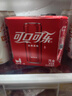 可口可乐（Coca-Cola）碳酸汽水摩登罐饮料330ml*6罐 实拍图