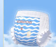 巴布豆（BOBDOG）小波浪拉拉裤XL30片(11.5-14KG)婴儿尿不湿 干爽 透气 实拍图
