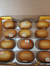 佳沛（zespri）新西兰 阳光金奇异果12粒礼盒特大果单果约122-146g 猕猴桃 水果 实拍图