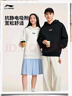 李宁连帽卫衣男女同款2025新款加绒都市通勤百搭休闲运动上衣AWDVJ15 实拍图