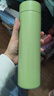 炊大皇保温杯 316L医用级不锈钢茶水分离商务便携智能保温杯 绿色 490ml 实拍图
