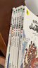 写给孩子的山海经小学生版注音全套6册原著正版图书 儿童版文学读物带拼音绘本 青少年读山海经漫画 孩子读得懂的山海经异兽录 一二三四年级小学生课外阅读必读书籍儿童书  黑色星期五 实拍图