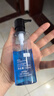 欧莱雅男士水能保湿酷爽水凝露120ml玻尿酸补水须后水护肤品礼物送男友 实拍图