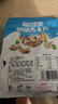 美味地带奇亚籽烘焙水果坚果燕麦片水果麦片即食早餐冲饮代餐坚果谷物脆 酸奶水果500g+烘焙坚果500g 实拍图