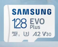 三星（SAMSUNG）128GB TF(MicroSD)存储卡 EVO白卡 U3A2V30 手机平板switch游戏机内存卡 支持4K视频 读160MB/s 实拍图