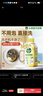 滴露（Dettol）洗衣机清洗剂250ml金装版柠檬滚筒波轮洗衣机深度清洁剂除垢杀菌 实拍图