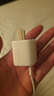 ANKER安克30W冰点充 苹果17充电器type-c快充pd氮化镓适用iPhone16promax15/14apple手机iPad插头 白 实拍图