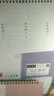 晟邮（SHENG YOU） 行书楷书凹槽练字帖成人大小学生儿童练字板小学生男生女生硬笔书法钢笔练字贴 6本行书（送20芯2笔2握） 实拍图