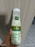 伊利金典3.8g乳蛋白 鲜活纯牛奶250ml 单瓶 实拍图