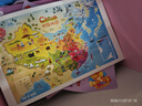 TOI拼图3-6岁益智玩具儿童拼图6-12岁宝宝进阶拼图男女孩生日礼物 彩虹袋-9阶中国地图&世界地图（9岁+丨2袋） 实拍图