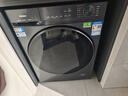 海尔（Haier）滚筒洗衣机带烘干全自动滚筒洗烘一体机10公斤家用大容量一级能效除菌螨智能烘干 【新品11公斤】525大筒+1.2洗净比+超薄机身 实拍图
