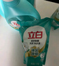 立白天然茶籽洗衣液 9斤 除菌除螨抑菌 手洗机洗 祛味去渍 全袋装 实拍图
