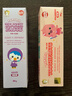 啵乐乐（Pororo）儿童牙膏6-12岁防蛀含氟奥拉宝宝固齿牙膏修复牙龈护理80g*3 实拍图