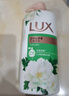 力士沐浴露持久留香72小时香体艾叶止痒山茶香1kg乳液男女士金榜 实拍图