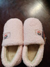 PaulFrank大嘴猴包跟棉拖鞋女秋冬家居厚底毛绒保暖月子鞋6662粉250 实拍图