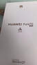 HUAWEI Pura 70 12GB+512GB 冰晶蓝 北斗卫星消息版 第二代昆仑玻璃 华为鸿蒙智能手机 实拍图