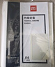 得力（deli）3865 热熔封套 热熔装订机专用装订封皮 A4/3mm（10个装） 实拍图