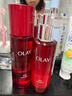 玉兰油（OLAY）大红瓶水乳液保湿抗皱紧致抗衰老化妆品护肤品套装礼盒生日礼物女 实拍图