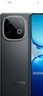 vivo iQOO Z10 Turbo Pro 16GB+512GB 星穹黑 第四代骁龙8s 120W超快闪充 电竞手机 国家补贴 实拍图