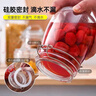 夸克玻璃密封罐食品级泡酒专用瓶子泡菜坛子腌咸菜容器蜂蜜空瓶 四件套：1000ml*2+1600ml*2 实拍图