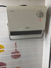 美的（Midea）【浴室新贵】暖风机浴室/台壁两用取暖器/石墨烯极速升温/节能小太阳抗菌过滤低噪音可移动HFS20XQ 实拍图