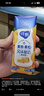蒙牛纯甄黄桃果粒风味酸奶200g*10盒 夏日解腻伴侣 送礼盒装 实拍图