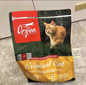 Orijen渴望猫粮 成猫幼猫粮 全价通用无谷原味鸡肉进口1.8kg效期26/6 实拍图