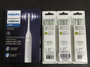 飞利浦（PHILIPS）电动牙刷头官方原装适配钻石3/7/9系列刷柄清洁护龈亮白 3支装HX6063/67 白色 实拍图