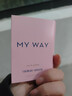 阿玛尼MYWAY自我无界香水1.2ml 试用装 实拍图