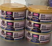 麦富迪猫罐头 barf霸弗主食猫罐头湿粮成幼猫呵护泌尿100g*24罐 实拍图
