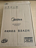 美的（Midea） 电磁炉大功率家用 防水面板2200W大功率 炒菜火锅不粘炒锅一体小型电磁灶 【高性价比】店长推荐MC-E22B12 电磁炉 实拍图