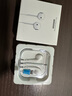 MOSHE苹果有线耳机手机线控入耳式适用iPhone15/13/14/12/7/8/XSMax/XR/11/16/17 苹果[6-14扁口耳机] 实拍图