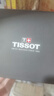 天梭（TISSOT）【二手99新】天梭TISSOT经典力洛克系列男士自动机械腕表 背透瑞士二手钟表经典商务休闲男表回收 T006.407.16.033.01镂空盘80机芯 实拍图