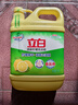 立白柠檬洗洁精1kg桶果蔬清洗快速去油洗A类食品用洗涤剂洗碗液洗涤灵 实拍图