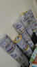 雀巢（Nestle）能恩全护适度水解6HMO婴幼儿奶粉3段800g/罐12-36个月低敏免疫力 实拍图