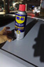 WD-40矽质润滑剂wd40汽车窗润滑橡胶套胶条养保护发动机异响皮带消音剂 实拍图