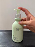 维特丝氨基酸洗面奶男女士控油祛痘深层清洁黑头粉刺水杨酸洁面乳第1名 实拍图