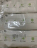 好孩子（gb）婴儿卫生湿巾 橄榄滋养湿巾80片*3包 新生儿湿纸巾 实拍图