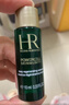 赫莲娜HR深润焕亮体验礼（新肌水10ml）新旧随机发 部分效期26/12/1 实拍图