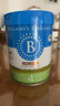 贝拉米（Bellamy's）经典2.0版4段幼儿有机奶粉800g*3罐 3岁+ 八大原生HMO 澳洲进口 实拍图
