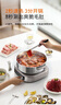 九阳（Joyoung）0涂层IH秒涮电火锅火锅专用锅电锅家用4-8人分体式可拆洗多功能电蒸锅不锈钢电煮锅6L火锅锅GN12 实拍图